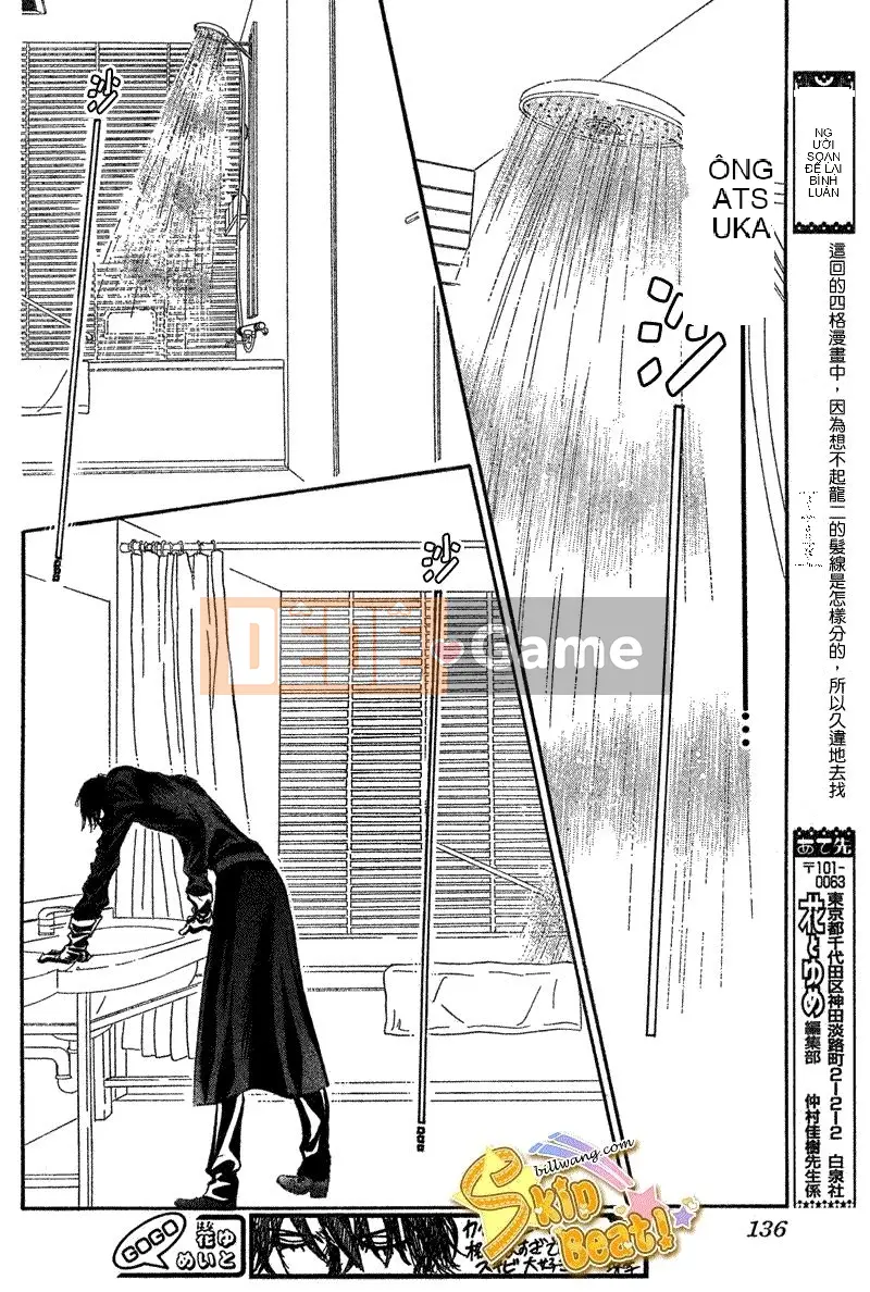 Thử thách tuyệt đẹp Chương 160