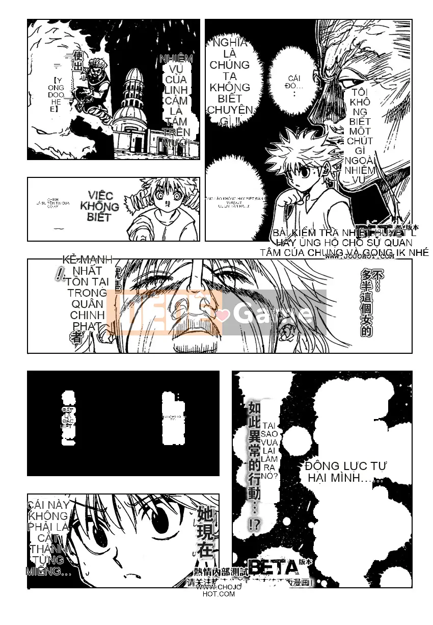 Thợ săn toàn thời gian Chương 274