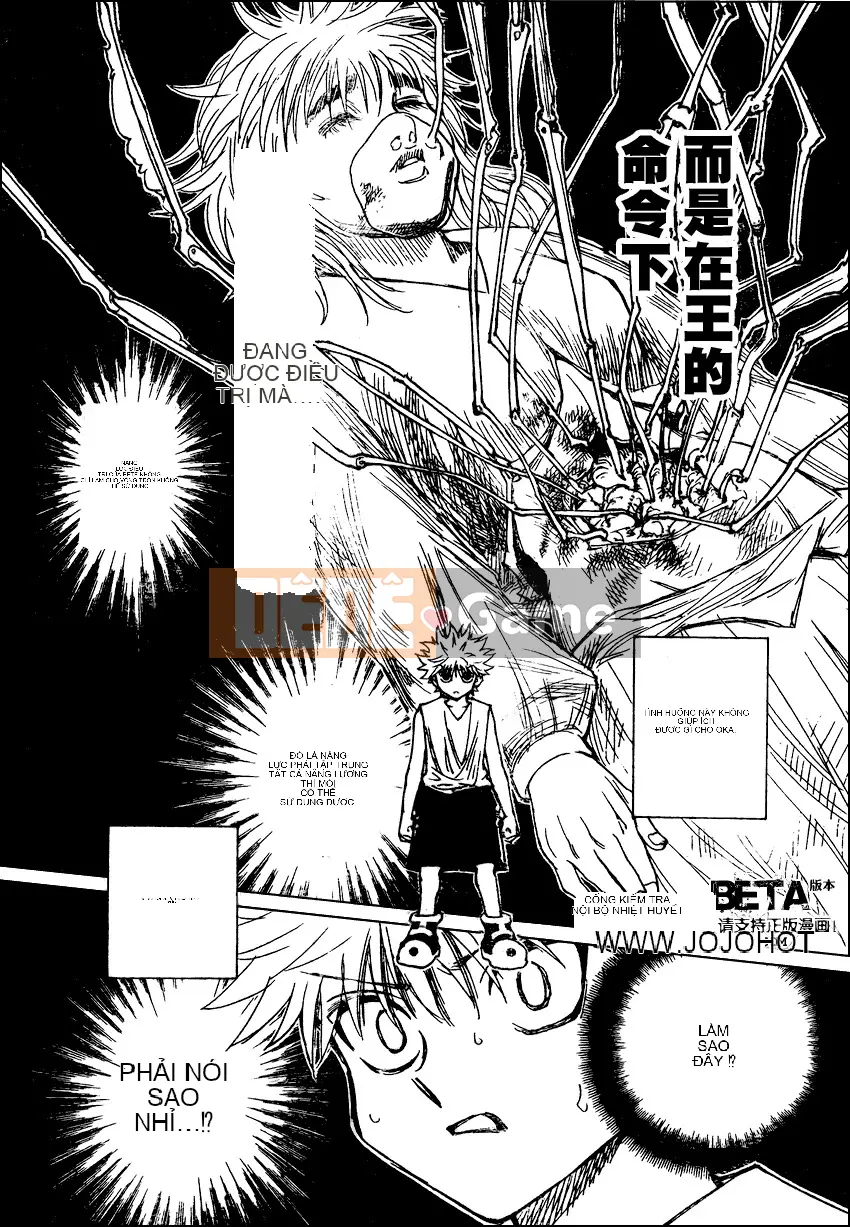 Thợ săn toàn thời gian Chương 274