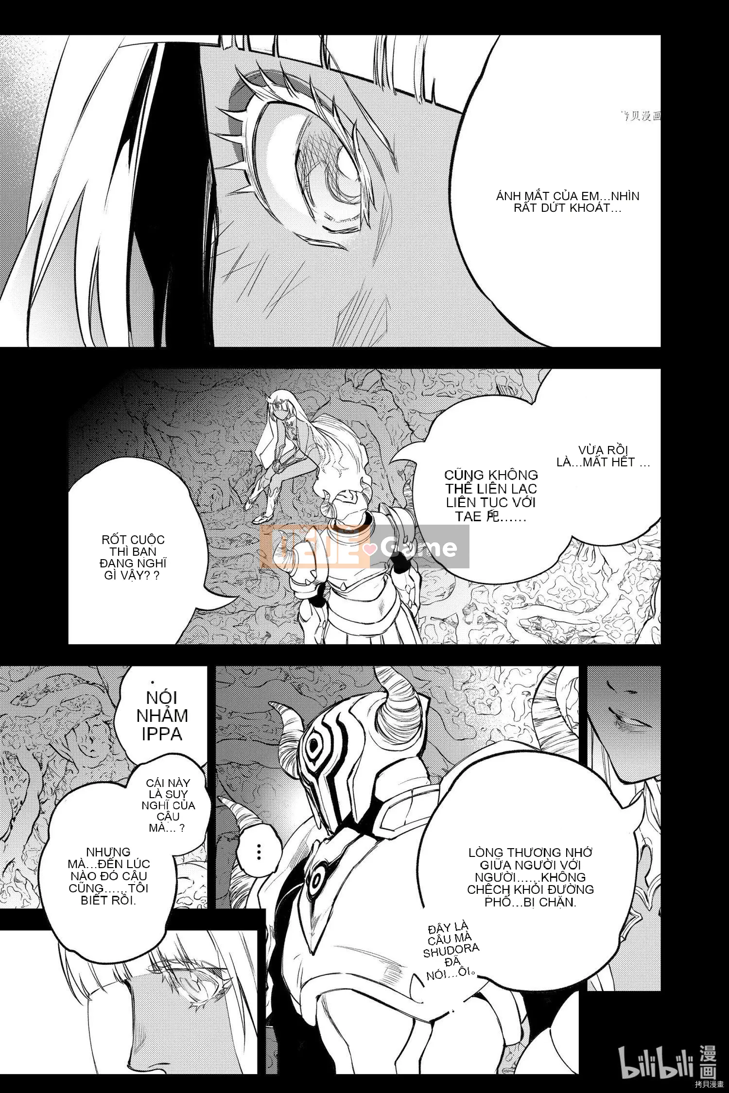 Hai ngôi sao onmyoji Chương 106