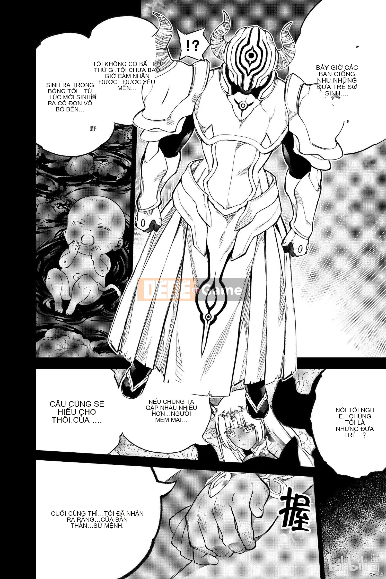 Hai ngôi sao onmyoji Chương 106