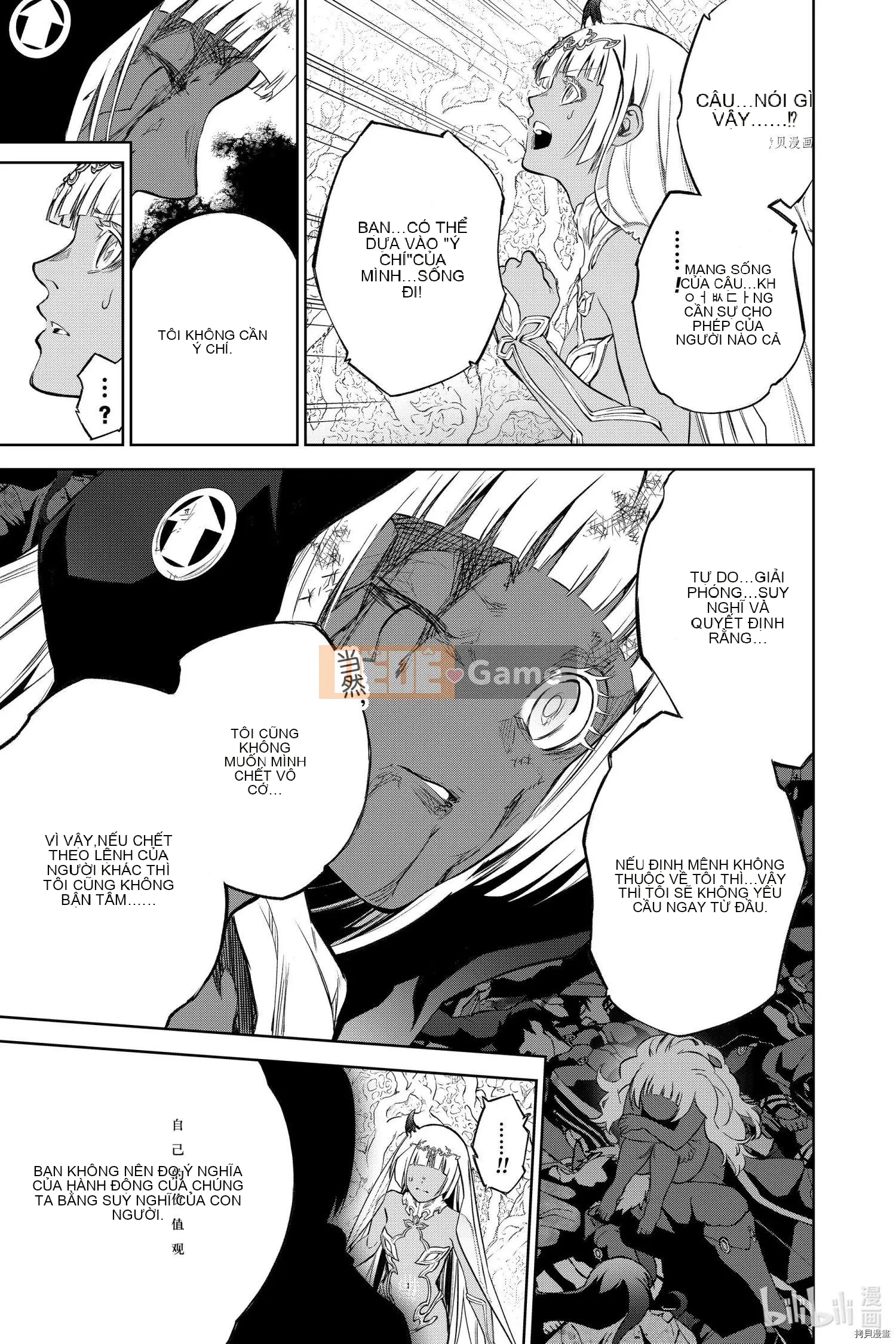 Hai ngôi sao onmyoji Chương 106