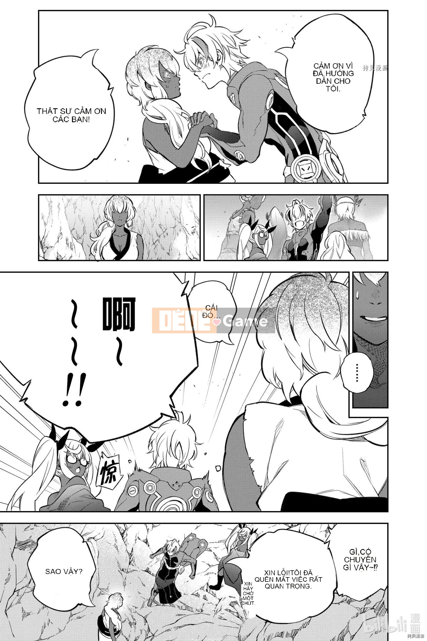 Hai ngôi sao onmyoji Chương 106