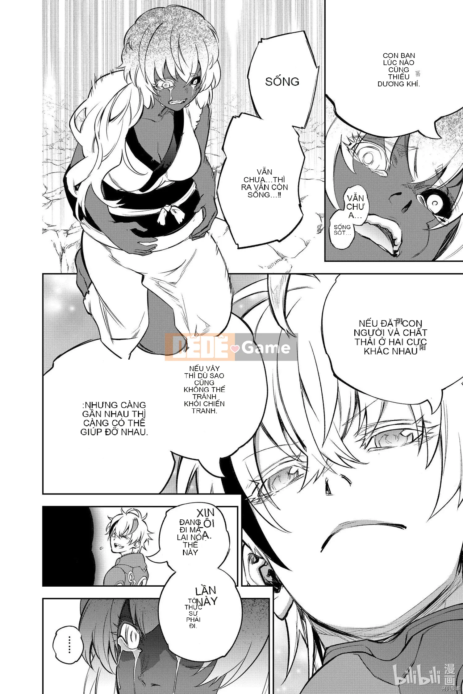 Hai ngôi sao onmyoji Chương 106