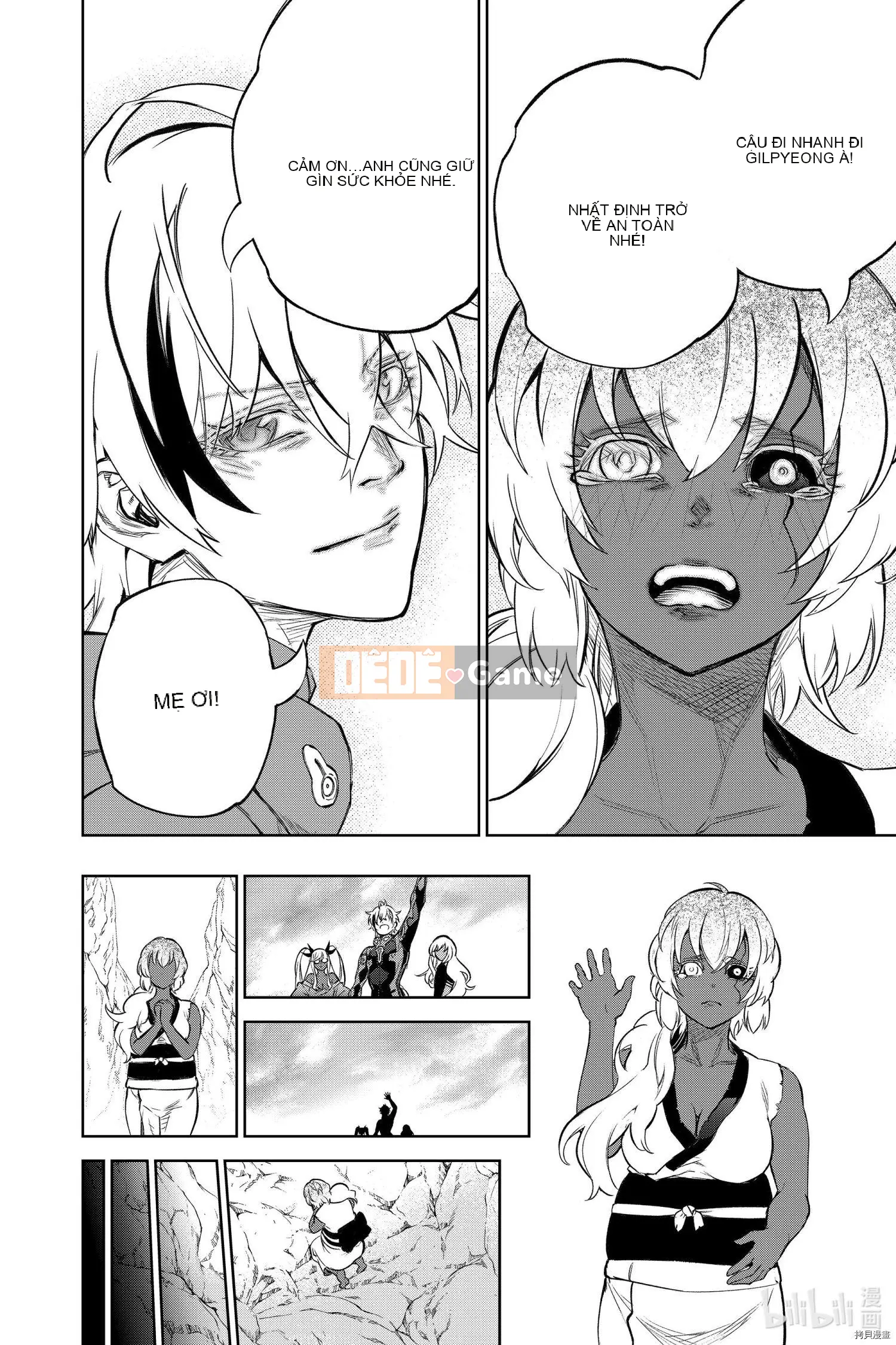 Hai ngôi sao onmyoji Chương 106