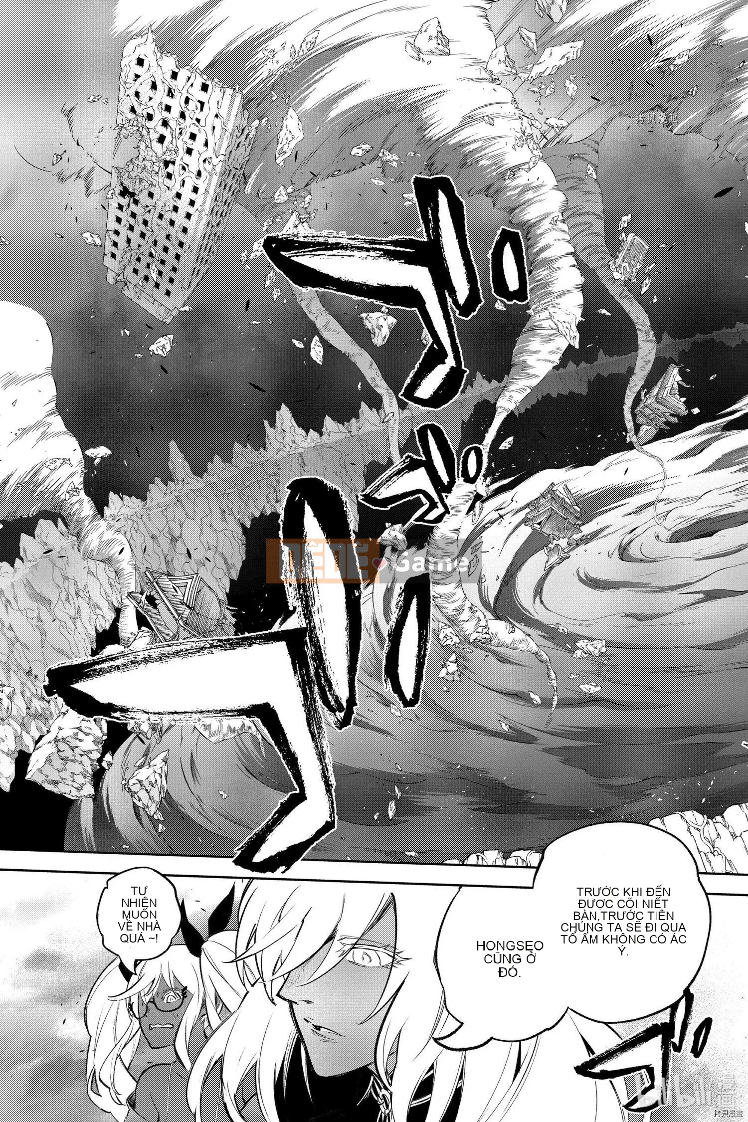 Hai ngôi sao onmyoji Chương 106