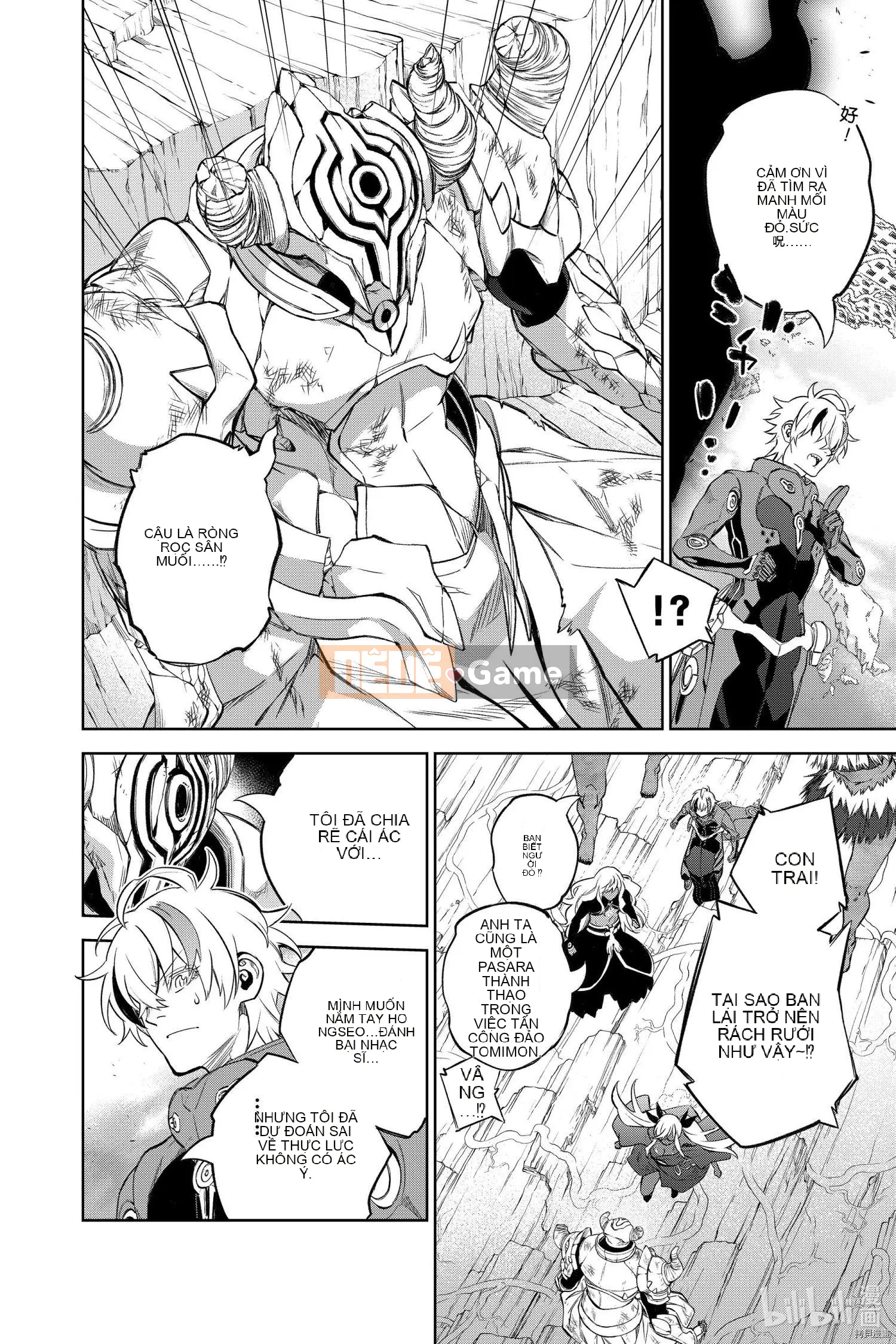 Hai ngôi sao onmyoji Chương 106