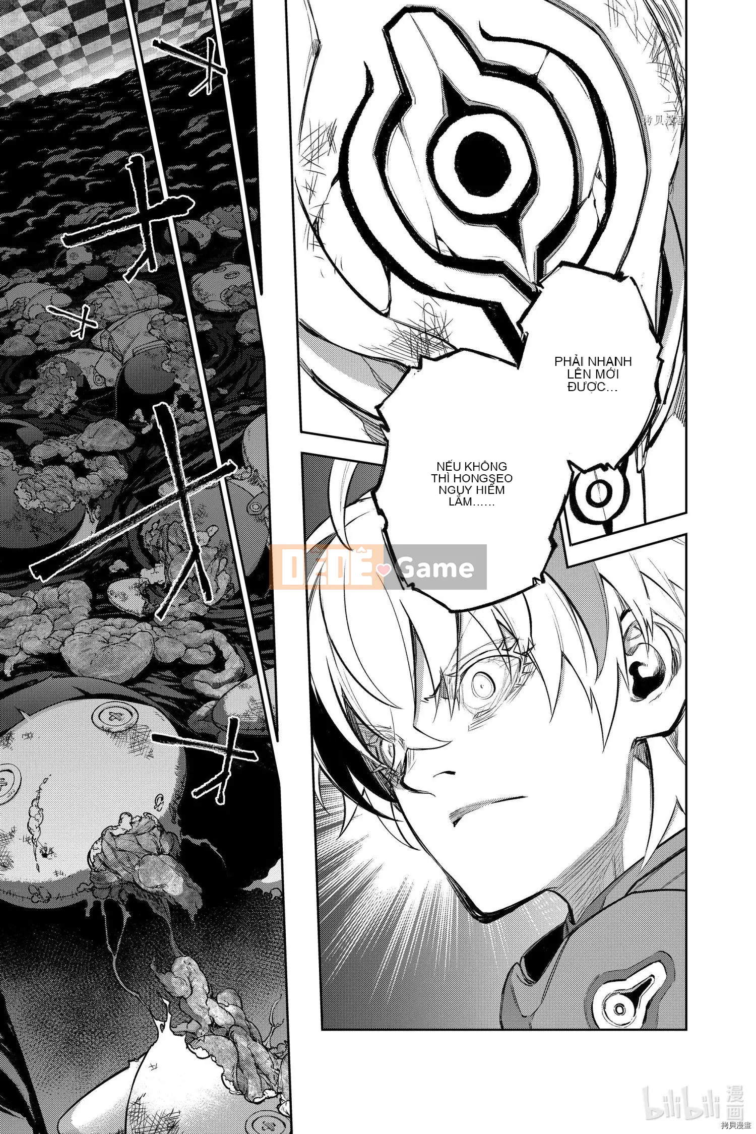 Hai ngôi sao onmyoji Chương 106