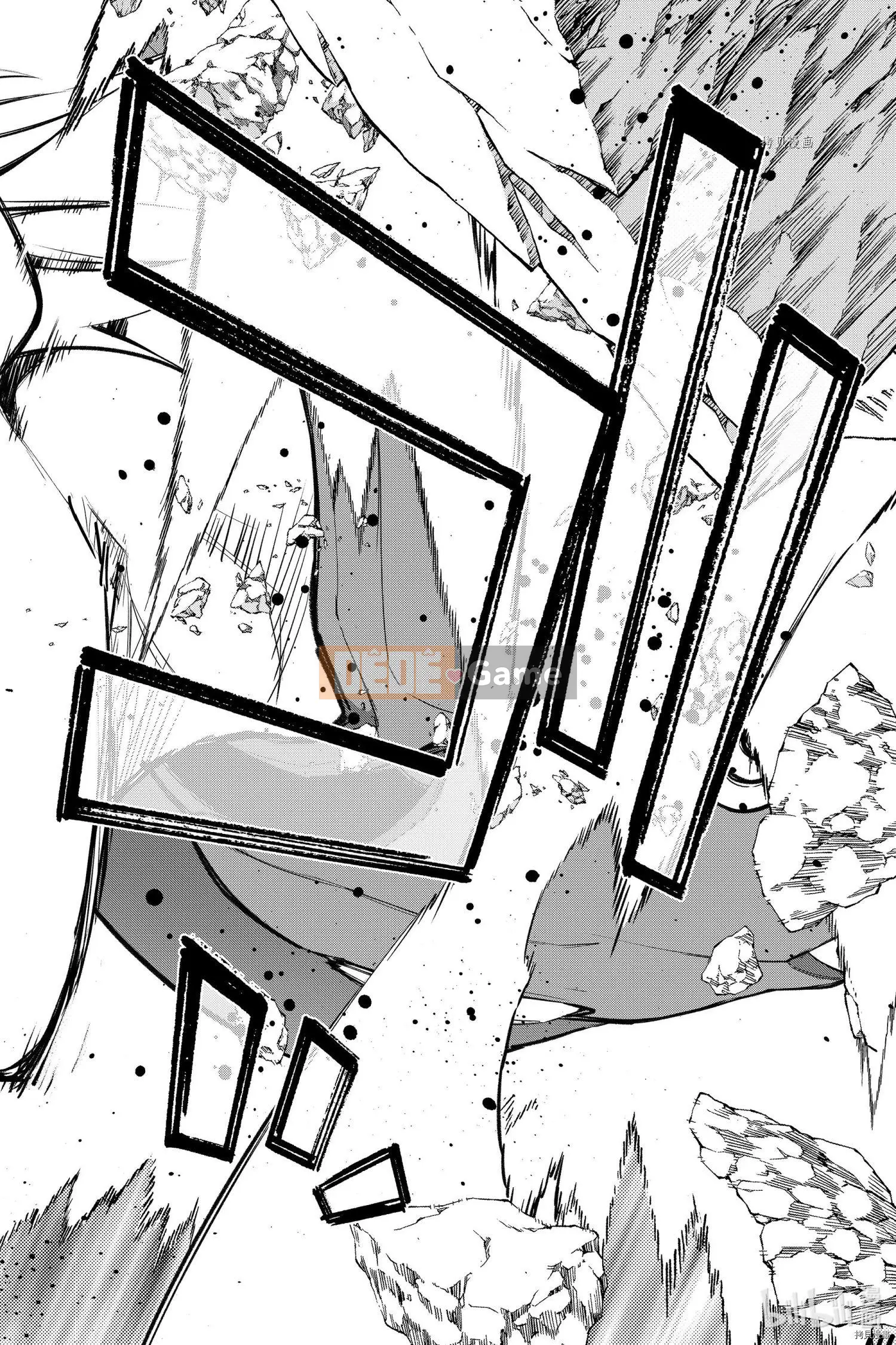 Hai ngôi sao onmyoji Chương 106