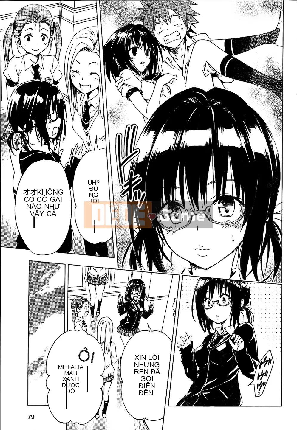 Bóng tối Chương 058