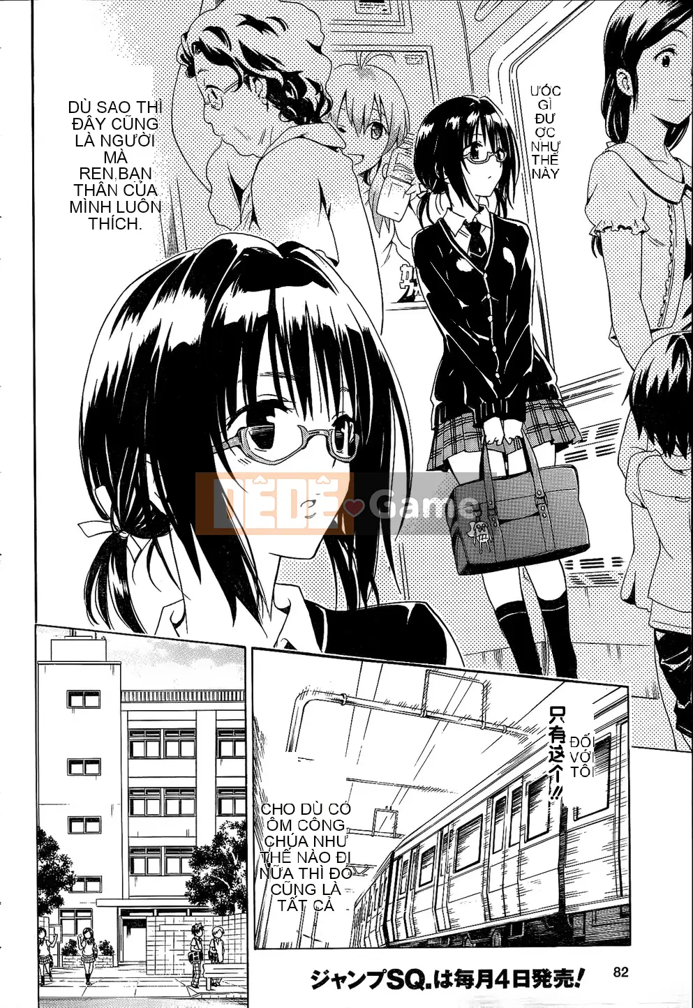 Bóng tối Chương 058