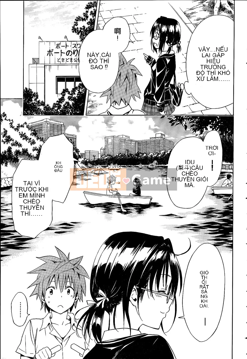 Bóng tối Chương 058