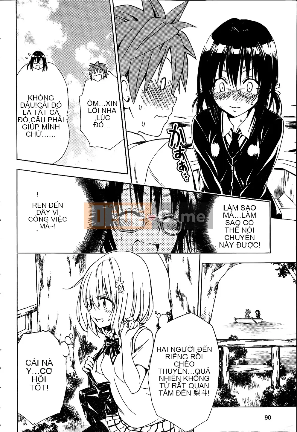 Bóng tối Chương 058