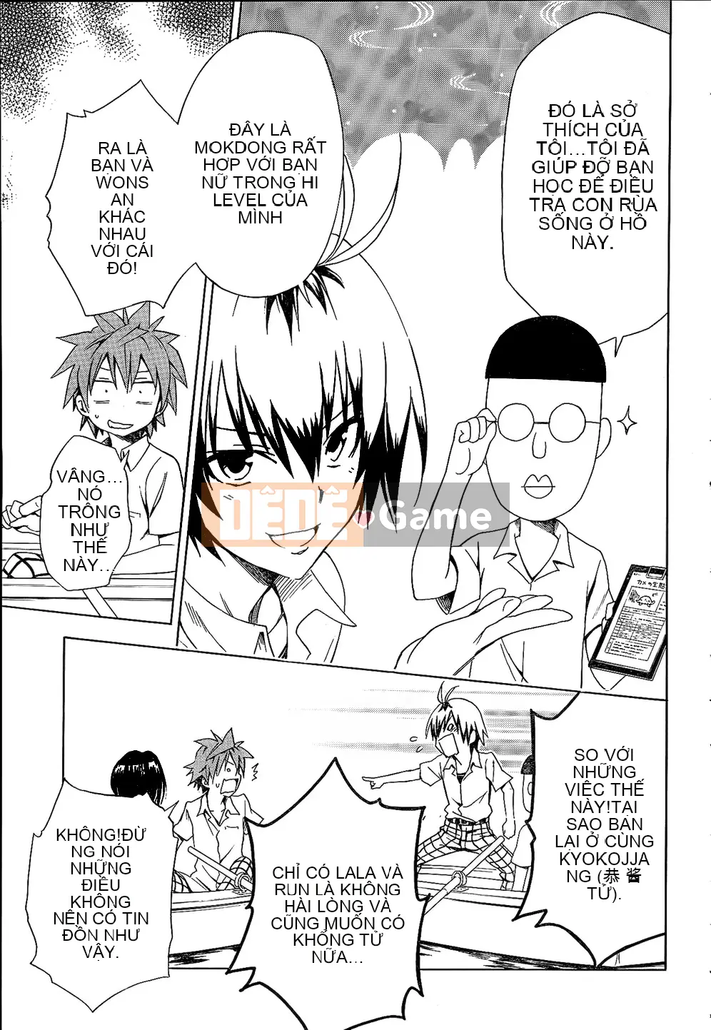 Bóng tối Chương 058