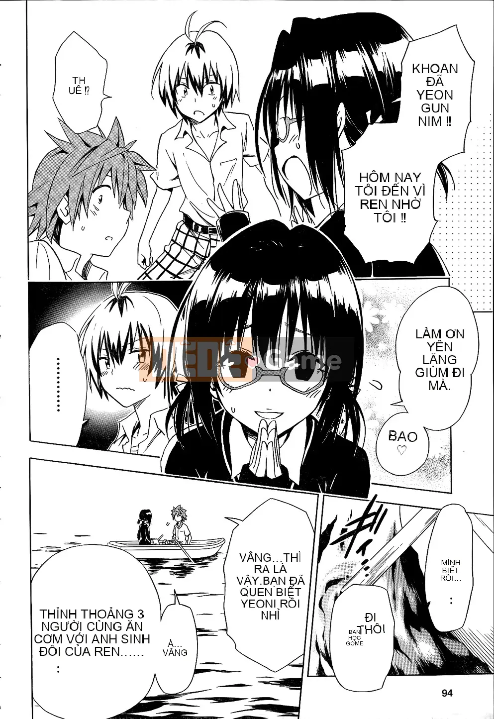 Bóng tối Chương 058