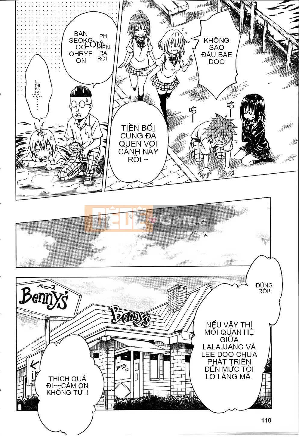 Bóng tối Chương 058