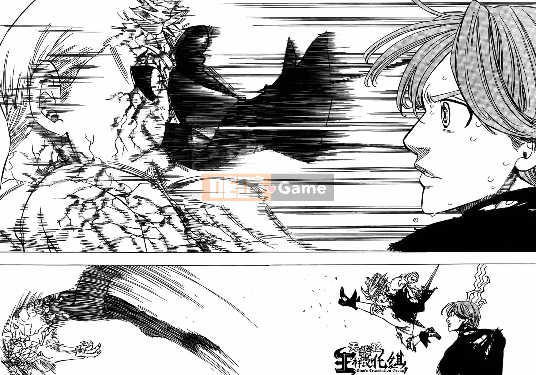 Bảy tội lỗi ban đầu Chương 097