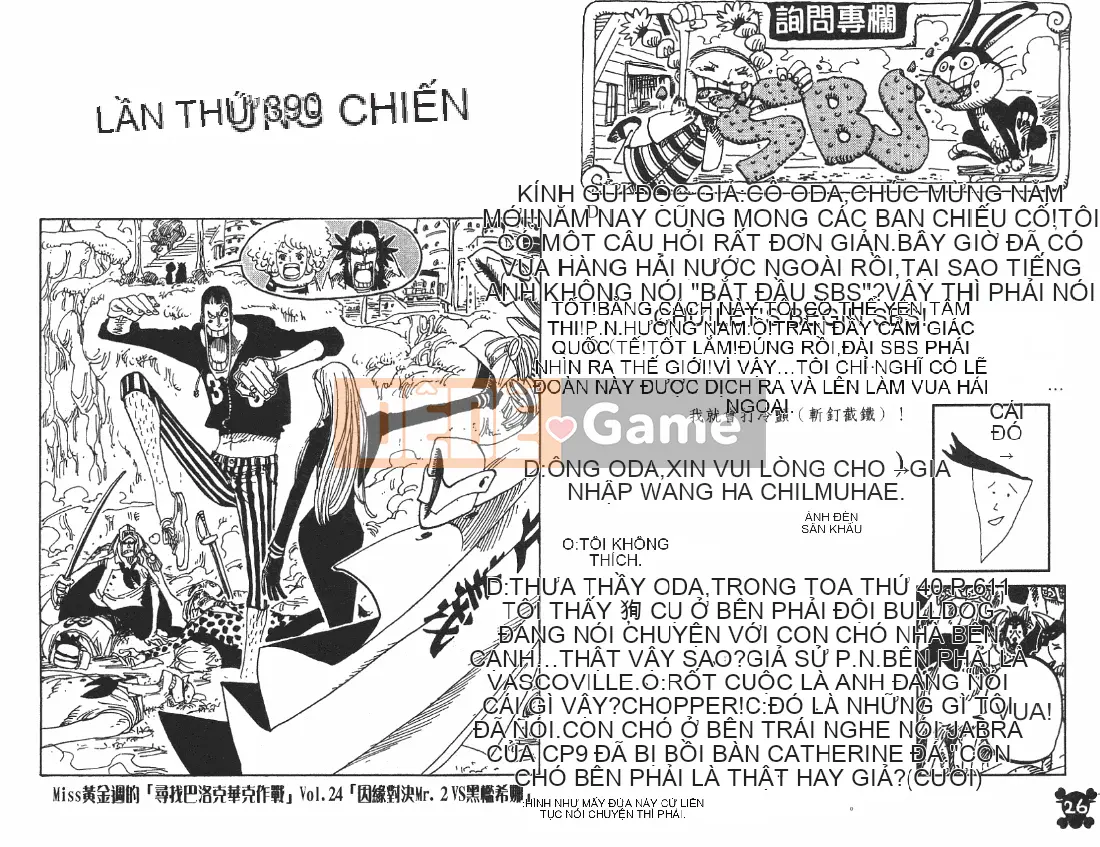 Một miếng Chương 041