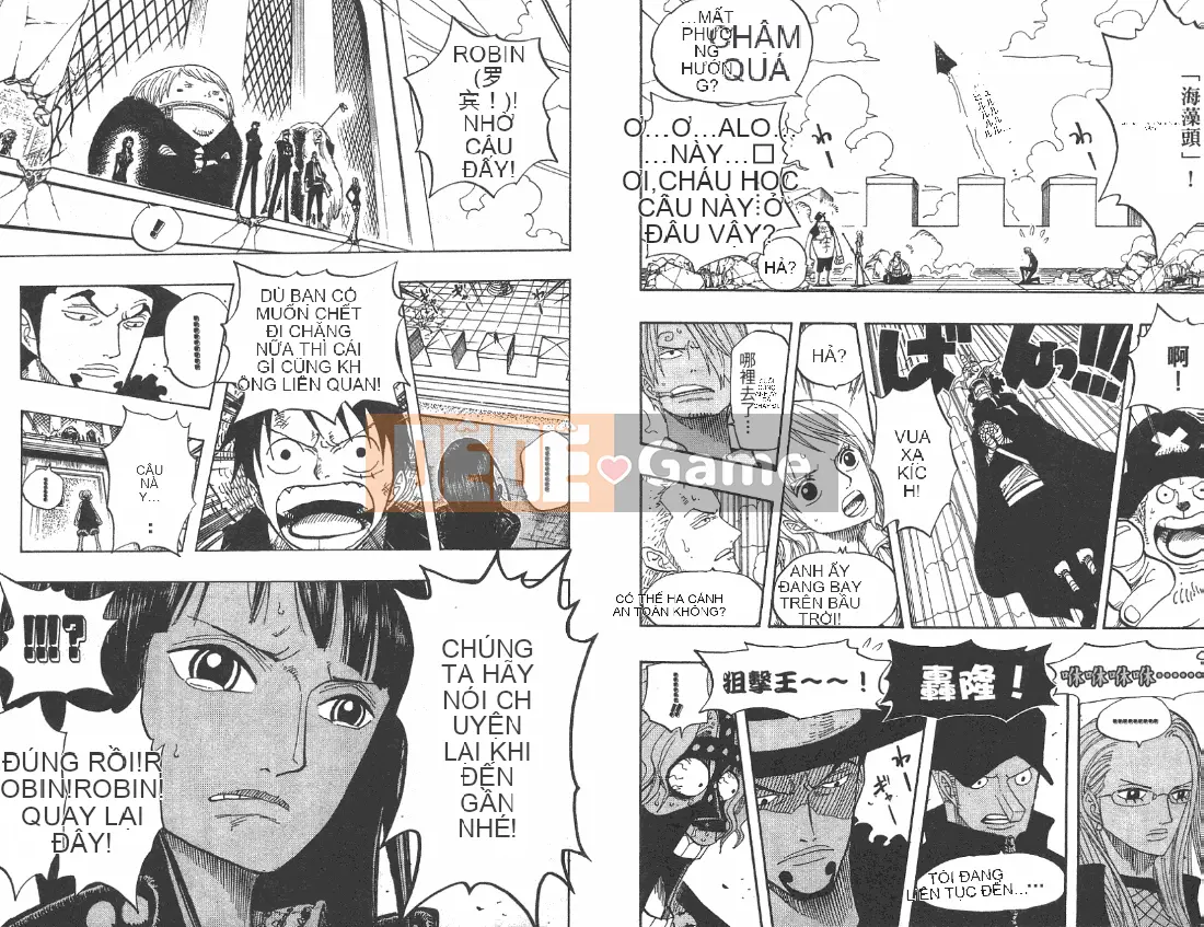 Một miếng Chương 041