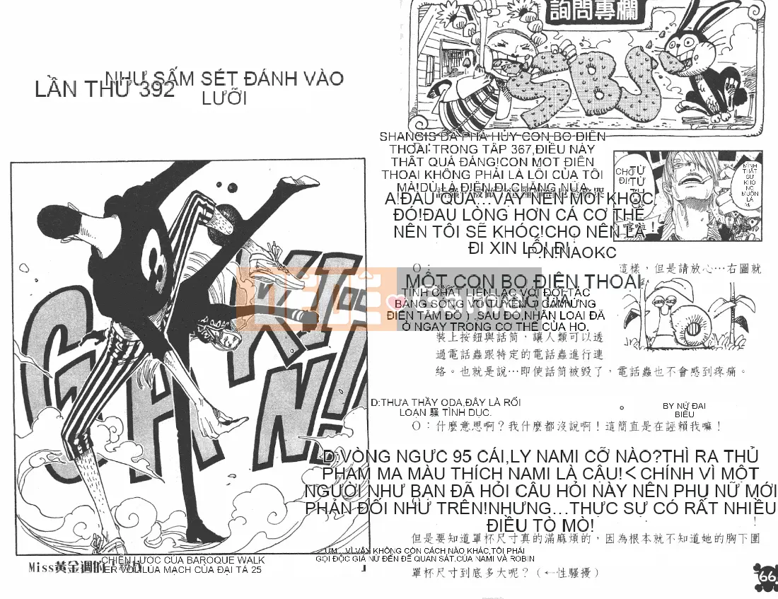 Một miếng Chương 041