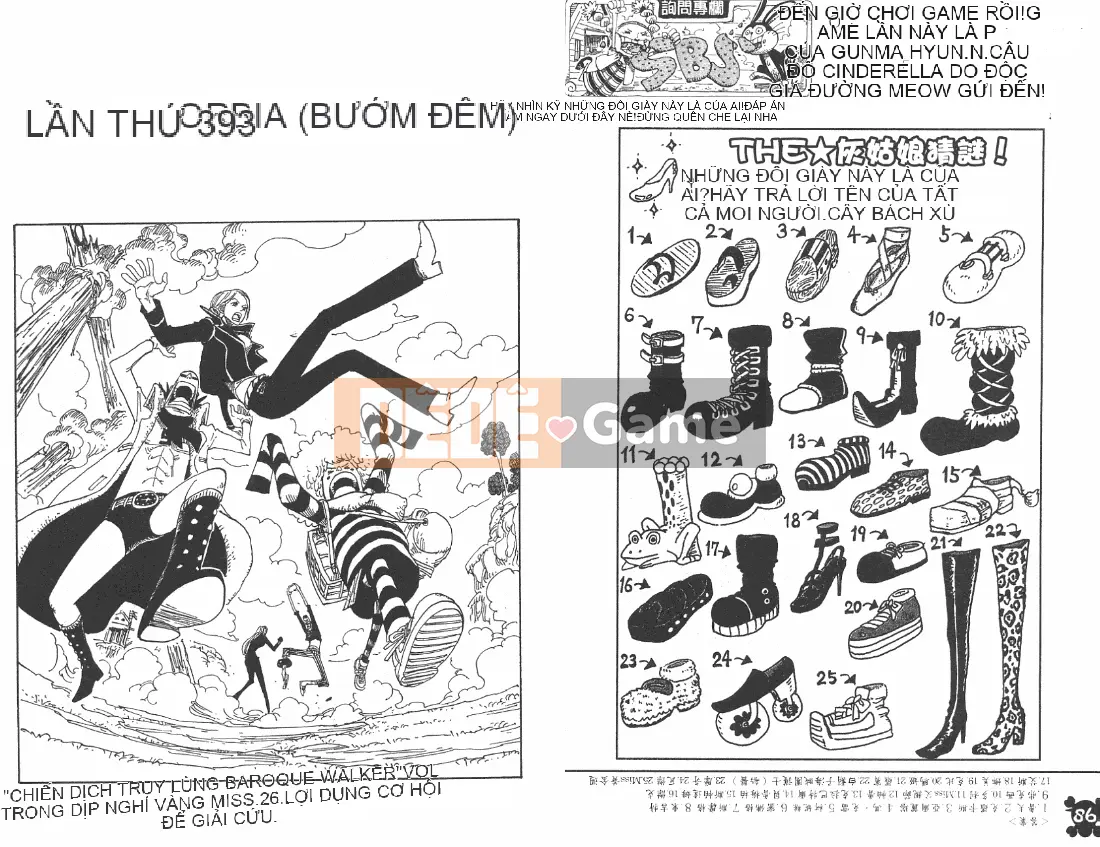 Một miếng Chương 041