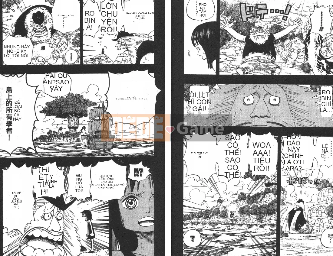 Một miếng Chương 041