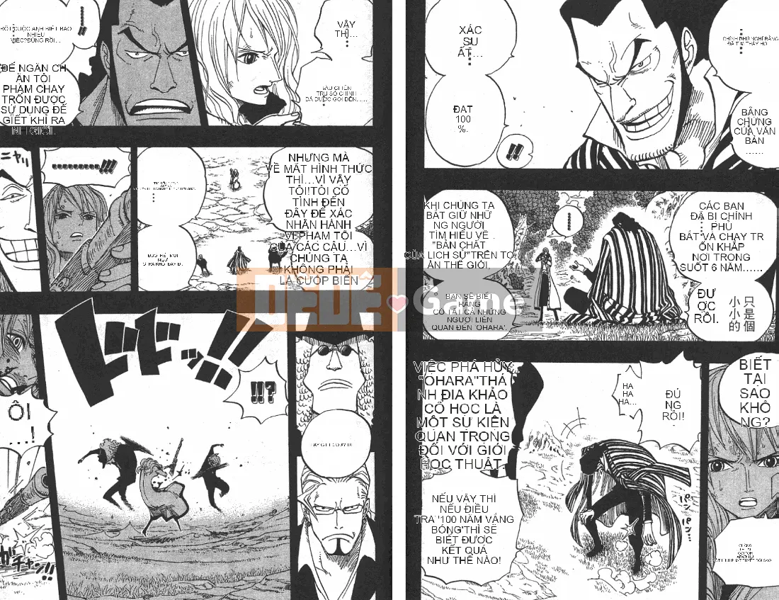 Một miếng Chương 041