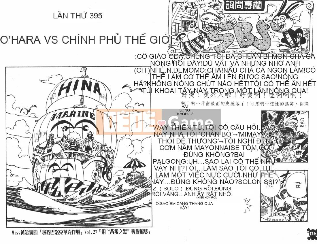 Một miếng Chương 041