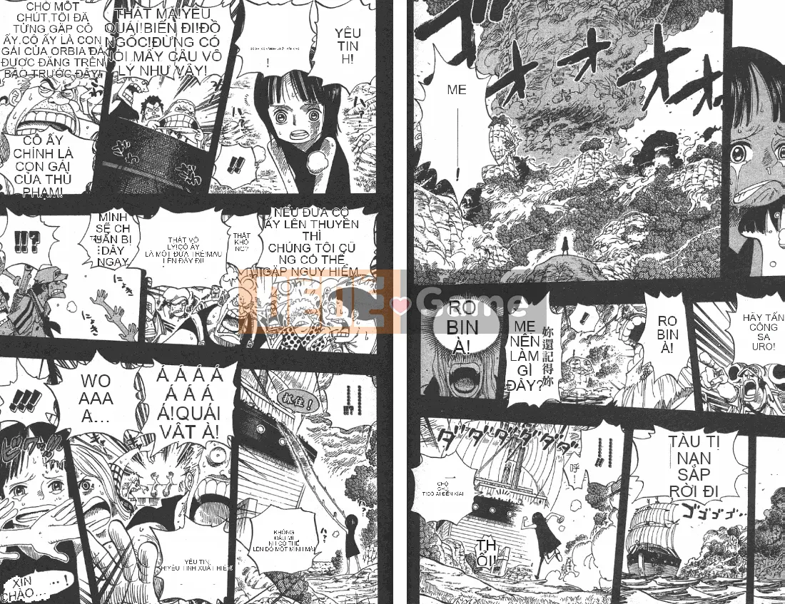 Một miếng Chương 041