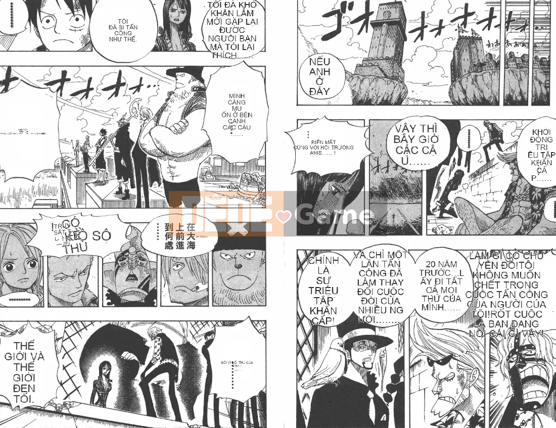 Một miếng Chương 041