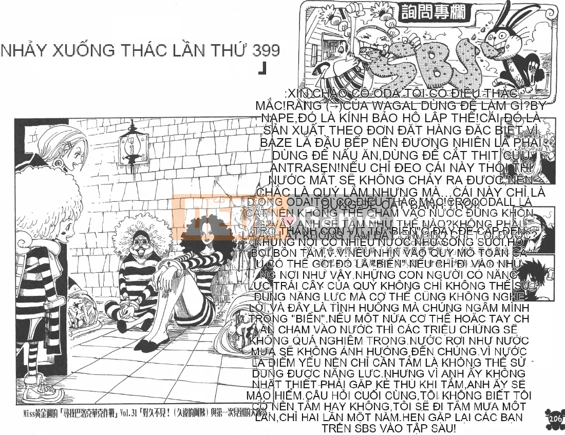 Một miếng Chương 041