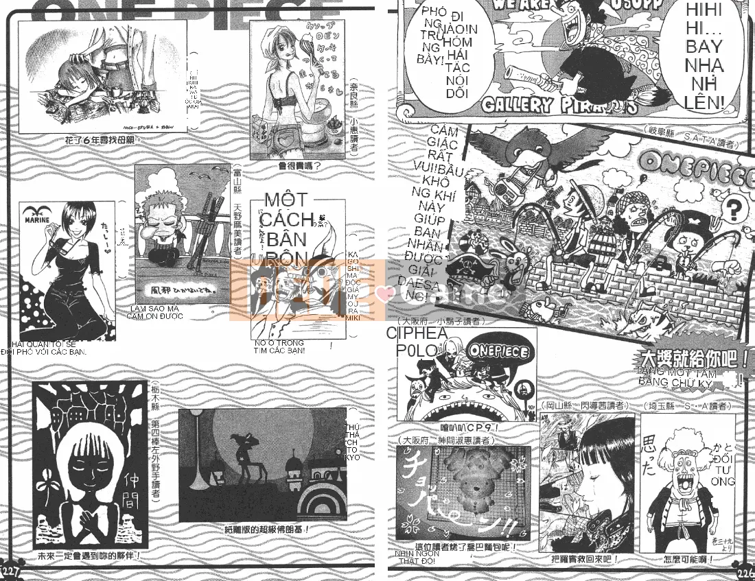 Một miếng Chương 041