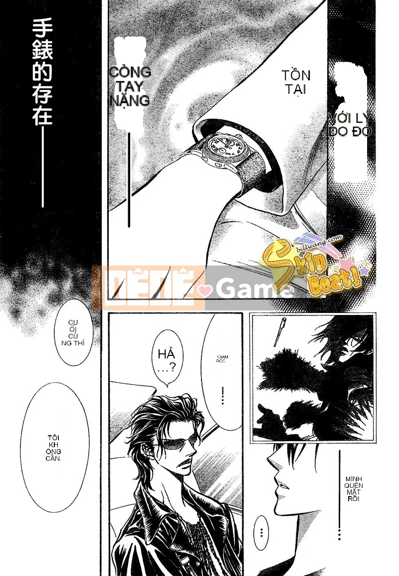 Thử thách tuyệt đẹp Chương 161