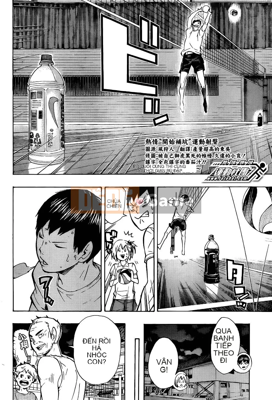 Cậu bé bóng chuyền Chương 084