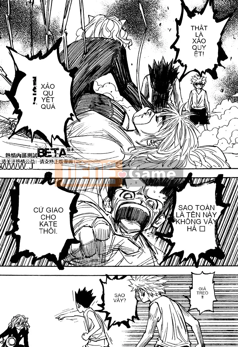 Thợ săn toàn thời gian Chương 275