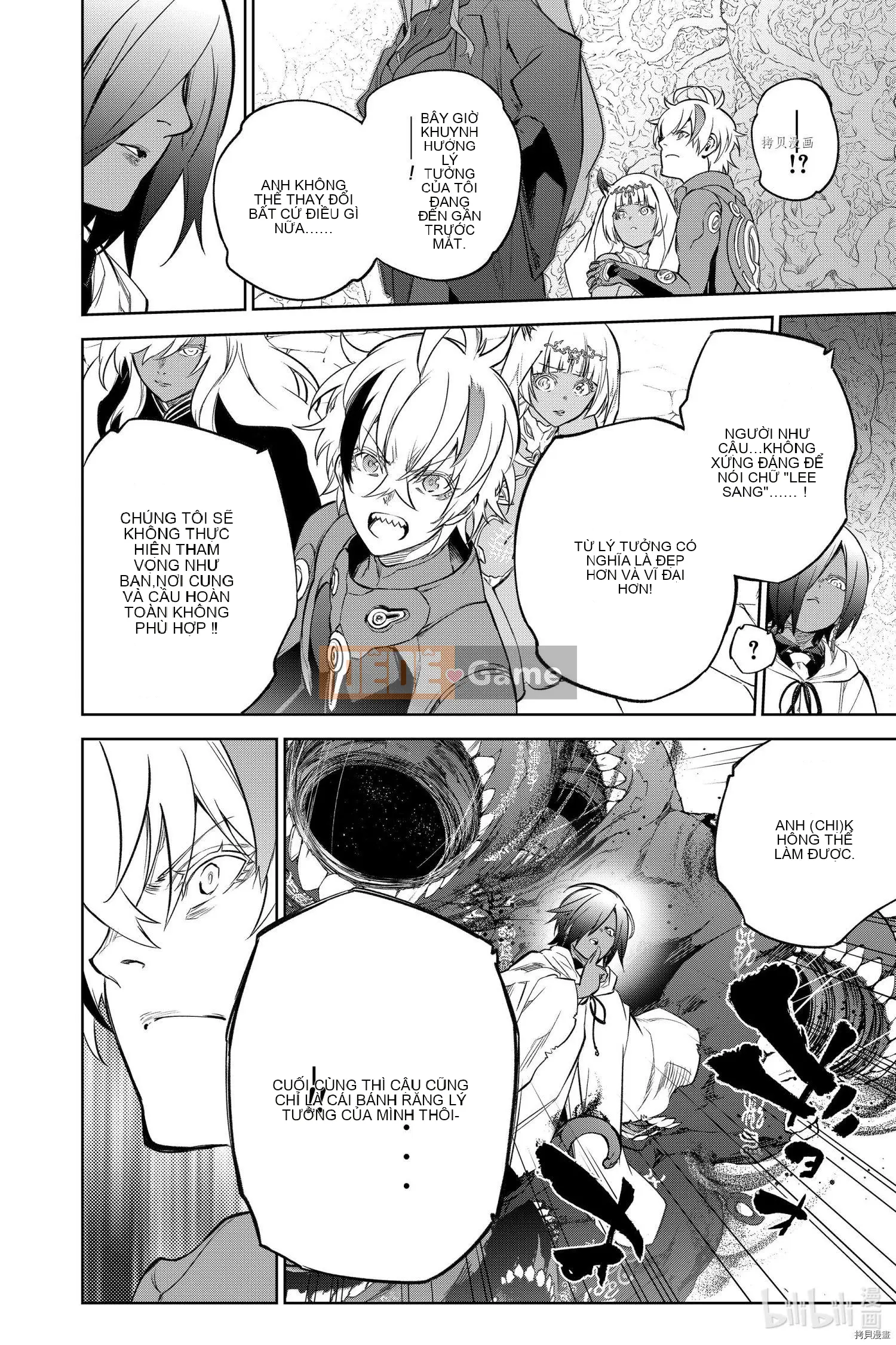 Hai ngôi sao onmyoji Chương 107