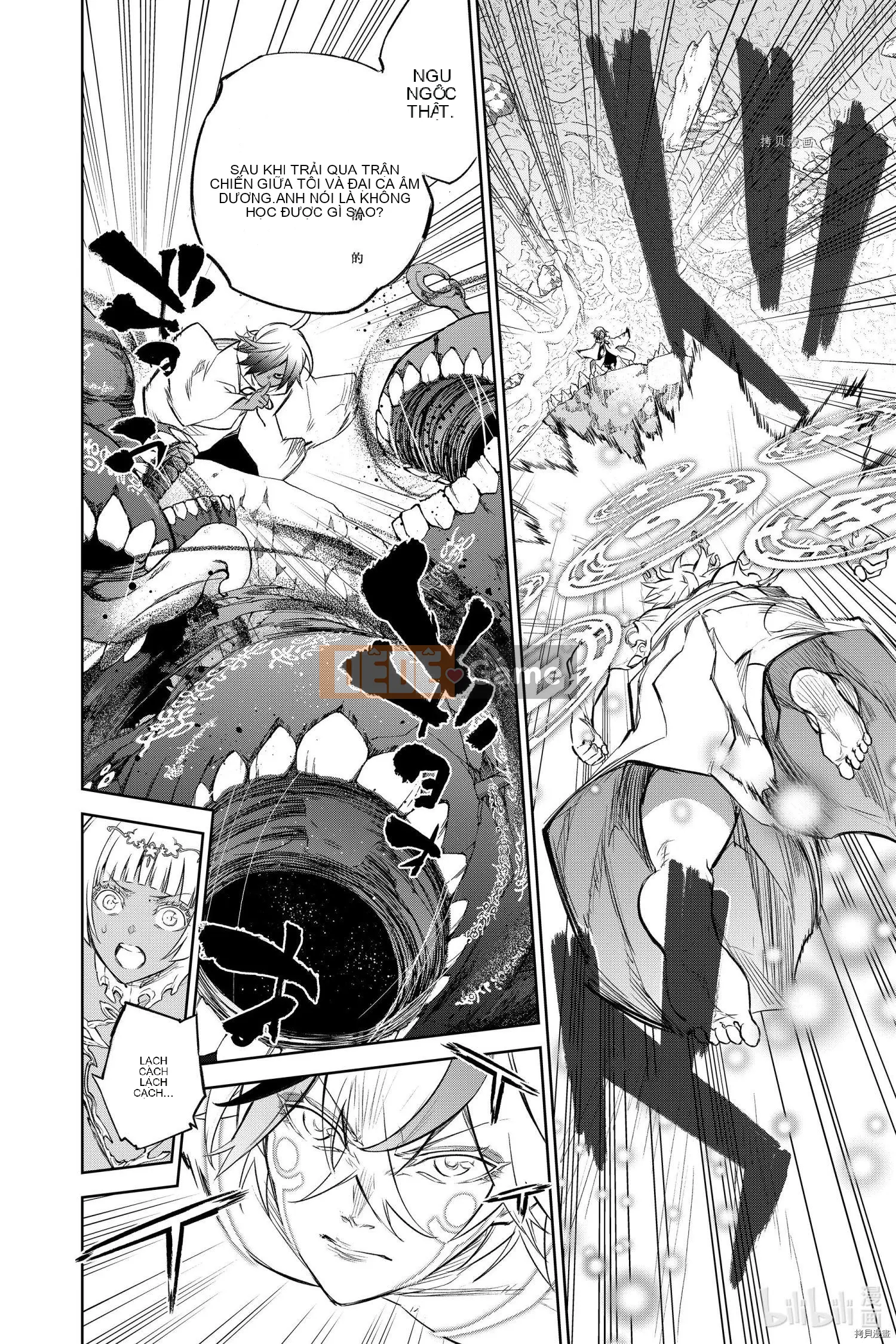 Hai ngôi sao onmyoji Chương 107