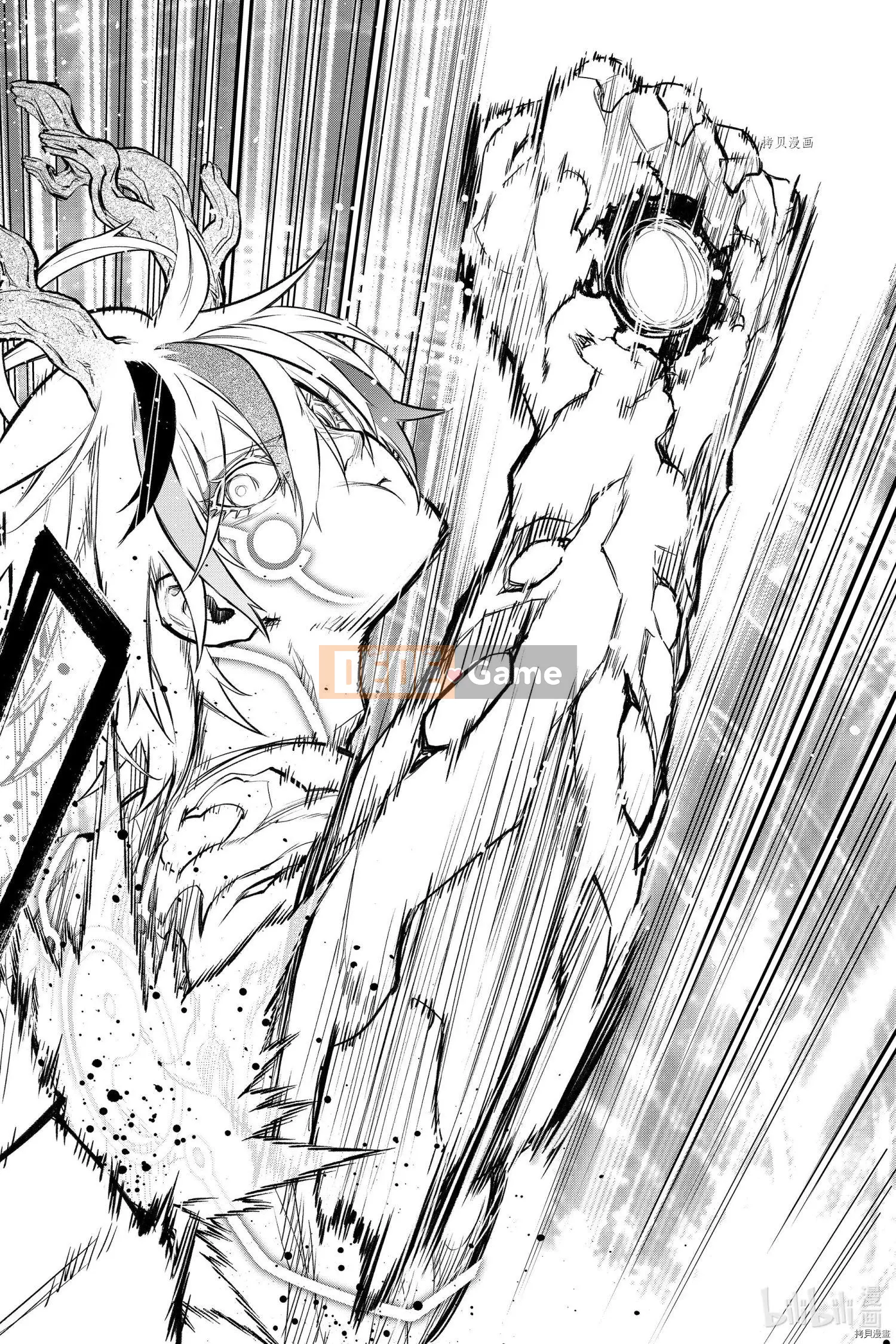 Hai ngôi sao onmyoji Chương 107