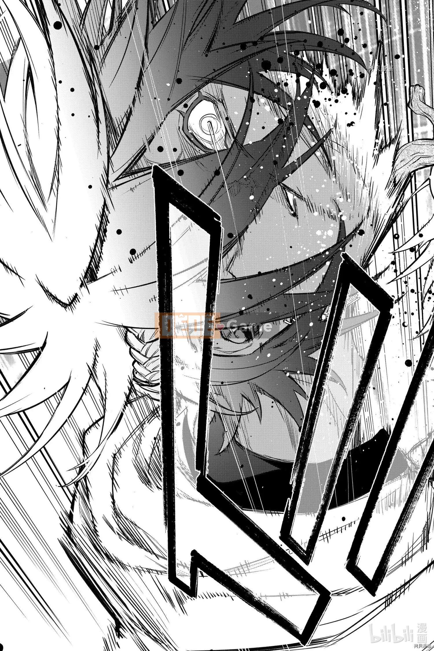 Hai ngôi sao onmyoji Chương 107