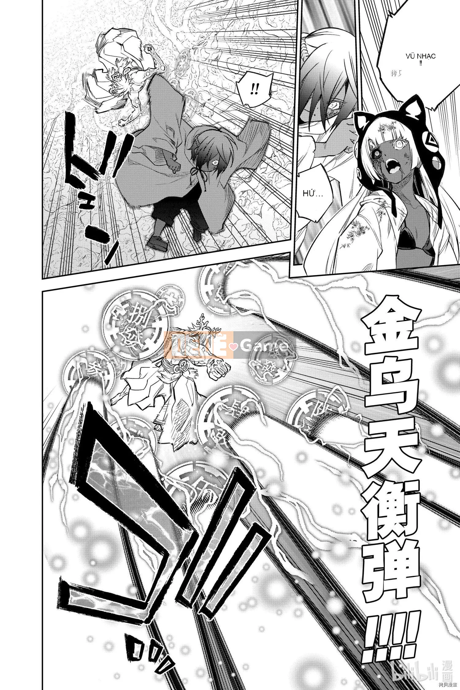 Hai ngôi sao onmyoji Chương 107