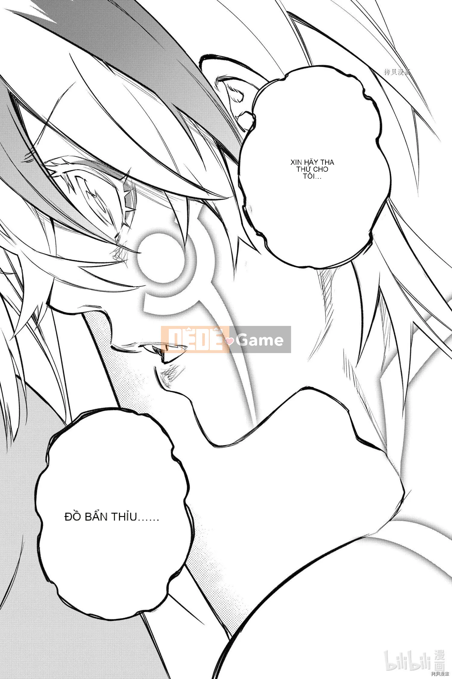 Hai ngôi sao onmyoji Chương 107