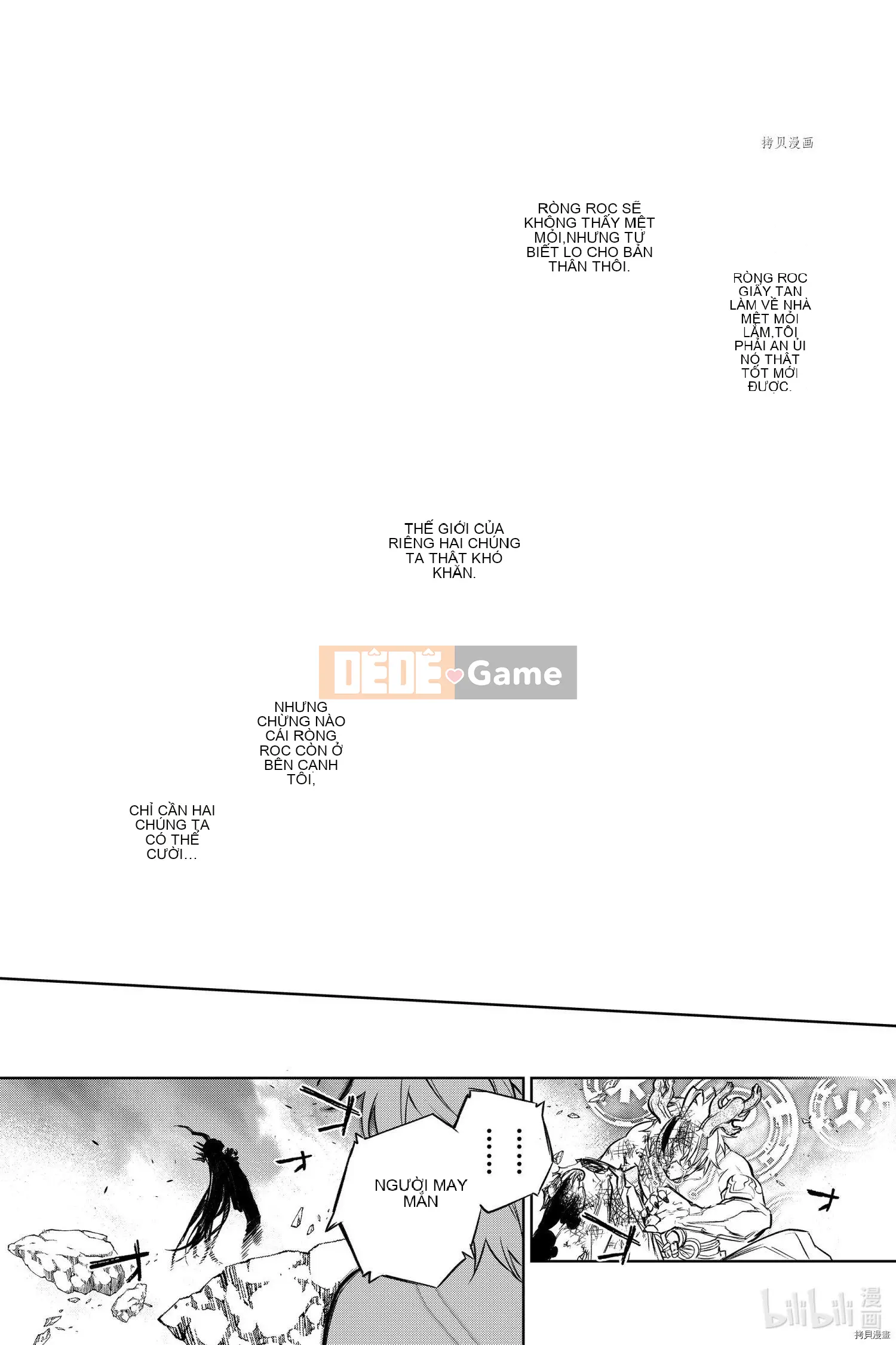 Hai ngôi sao onmyoji Chương 107