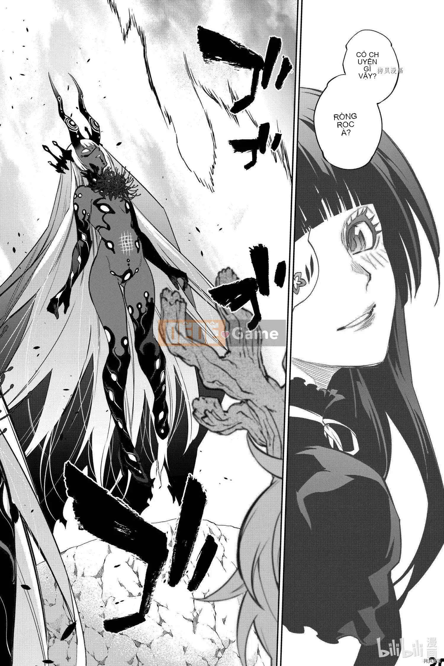 Hai ngôi sao onmyoji Chương 107