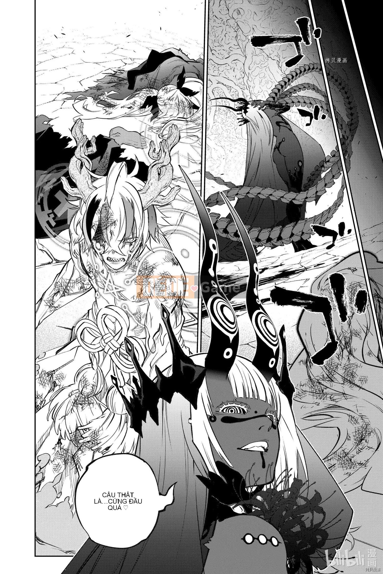 Hai ngôi sao onmyoji Chương 107