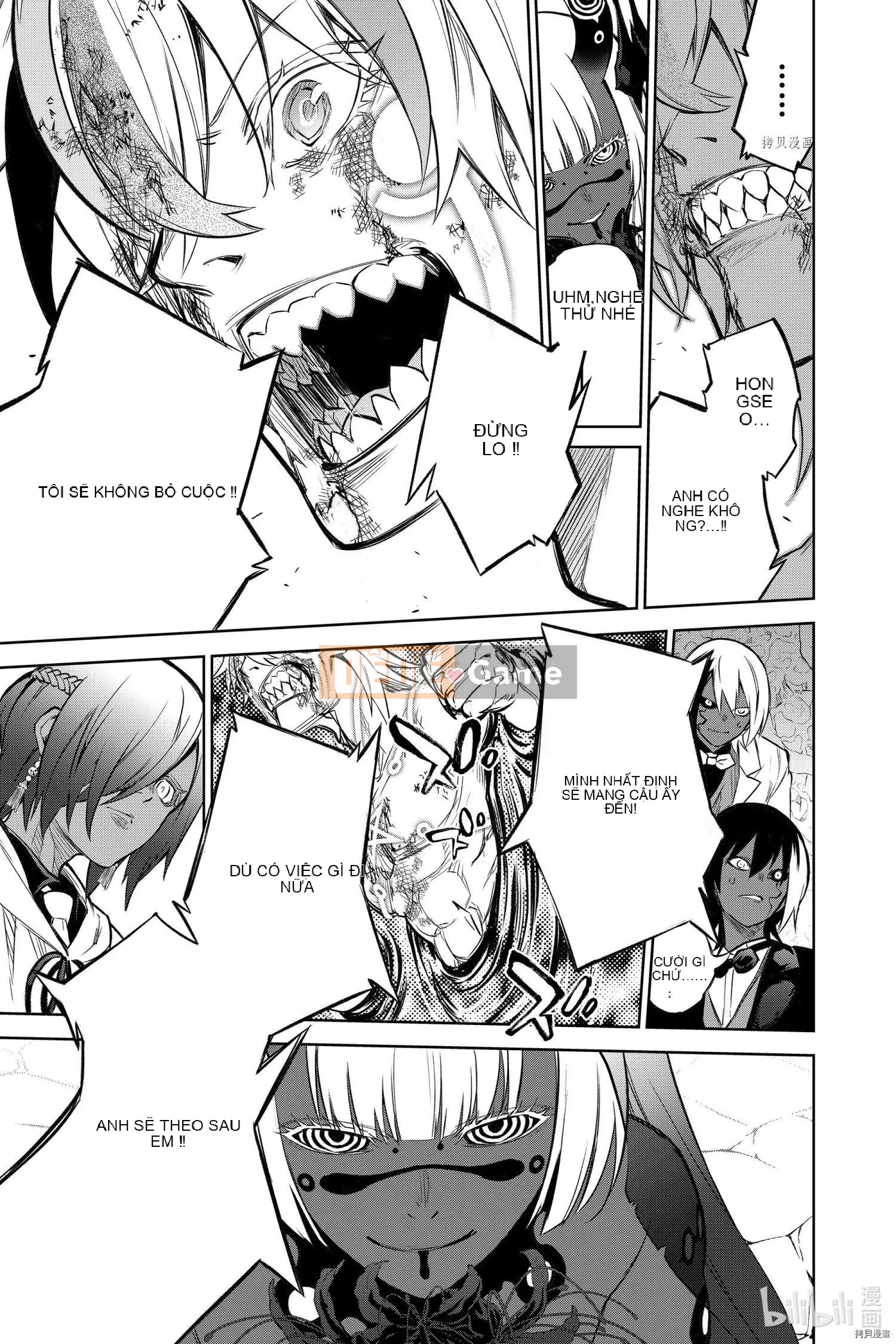 Hai ngôi sao onmyoji Chương 107