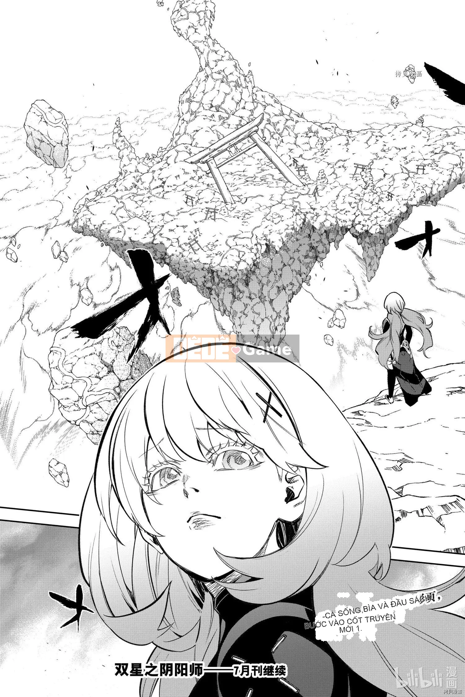 Hai ngôi sao onmyoji Chương 107