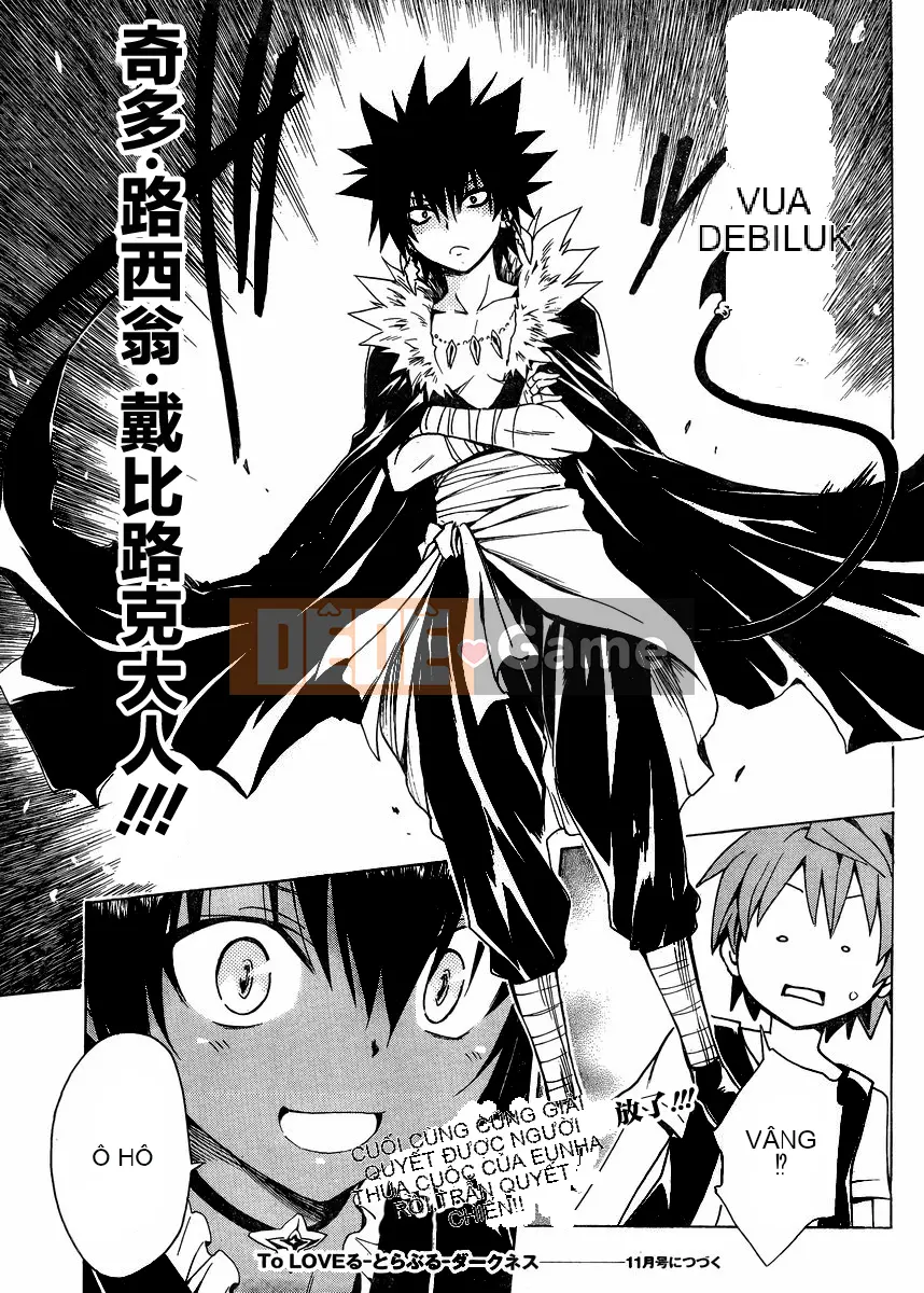 Bóng tối Chương 059