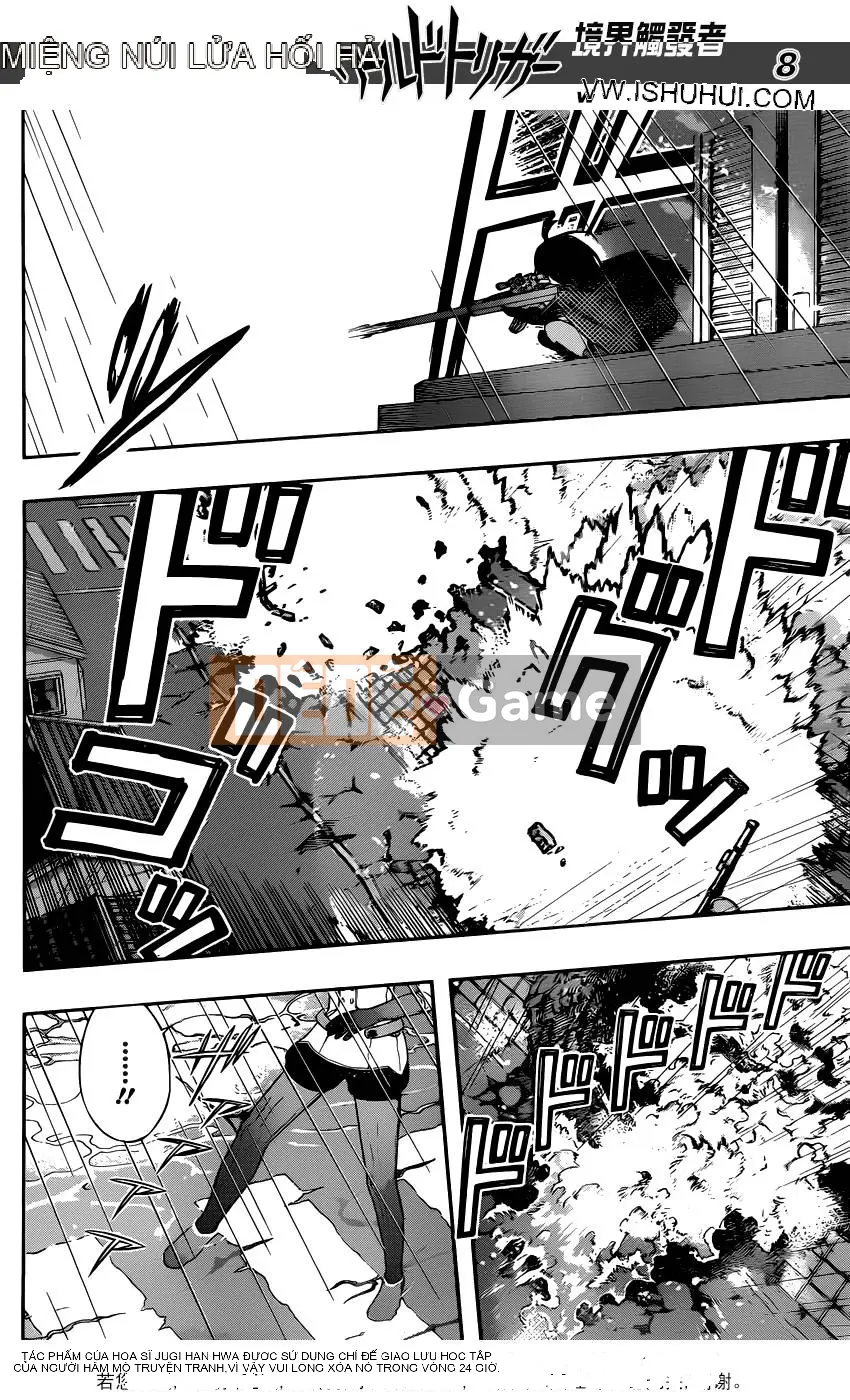 Trình kích hoạt vương quốc Chương 102