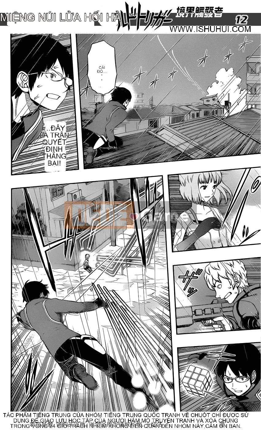 Trình kích hoạt vương quốc Chương 102