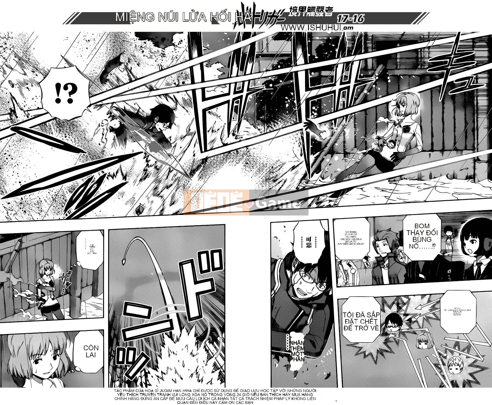 Trình kích hoạt vương quốc Chương 102